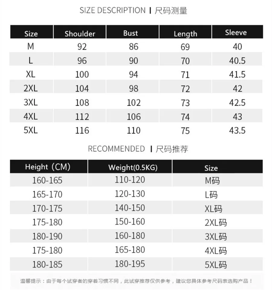 Spring Autumn New Men's Classic Stripe Shirts Fashion Single-breasted Lapel Three Quarter Sleeve Casual Shirt Coats Men Clothing