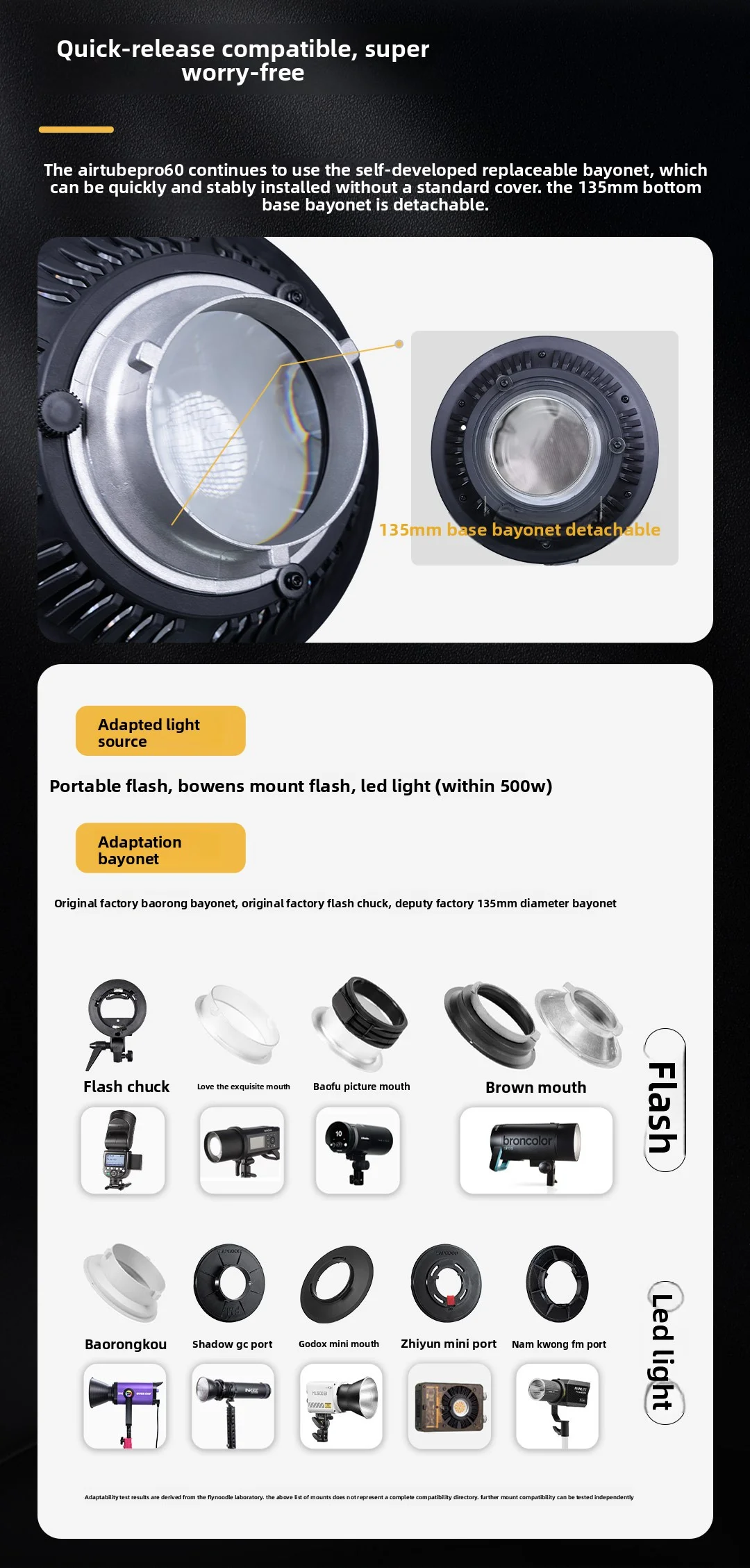 Flynoodle Air Tube Pro 60/120 Air Inflatable Softbox, F50B/F30B Air Inflatable Air Column Light for Live Streaming Photography