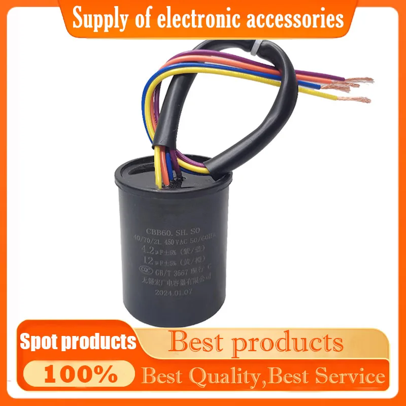 CBB60 Semi-Automati…