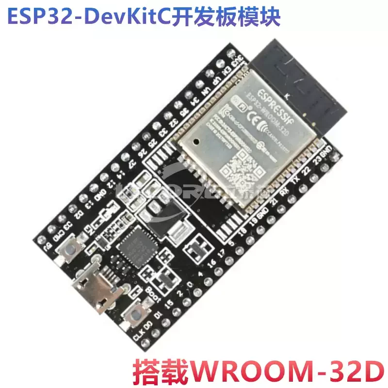 Equipped with WROOM-32D/32U WROVER module ESP32 DevKitC development board ESP32 motherboard