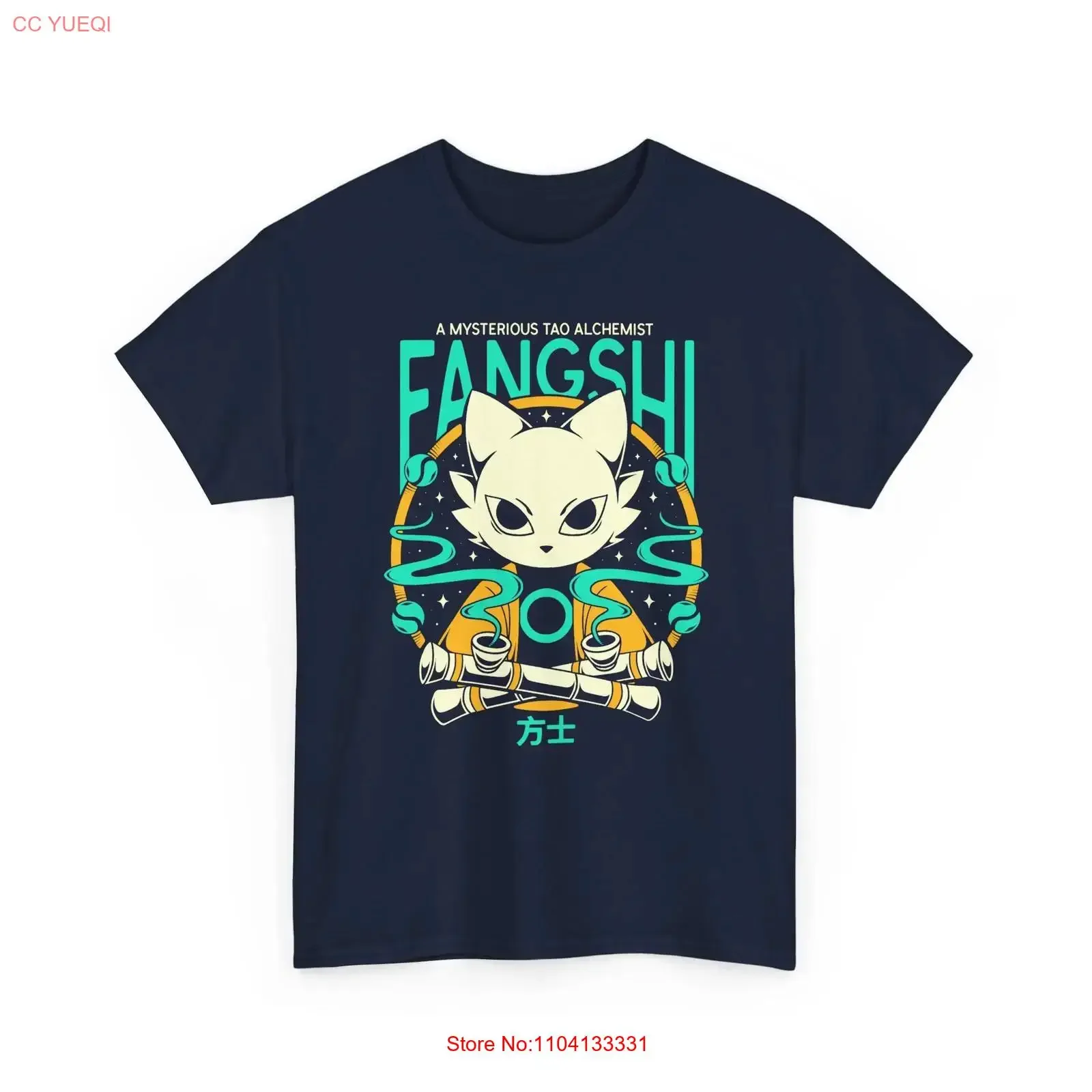 Mysterious Tao Alch…