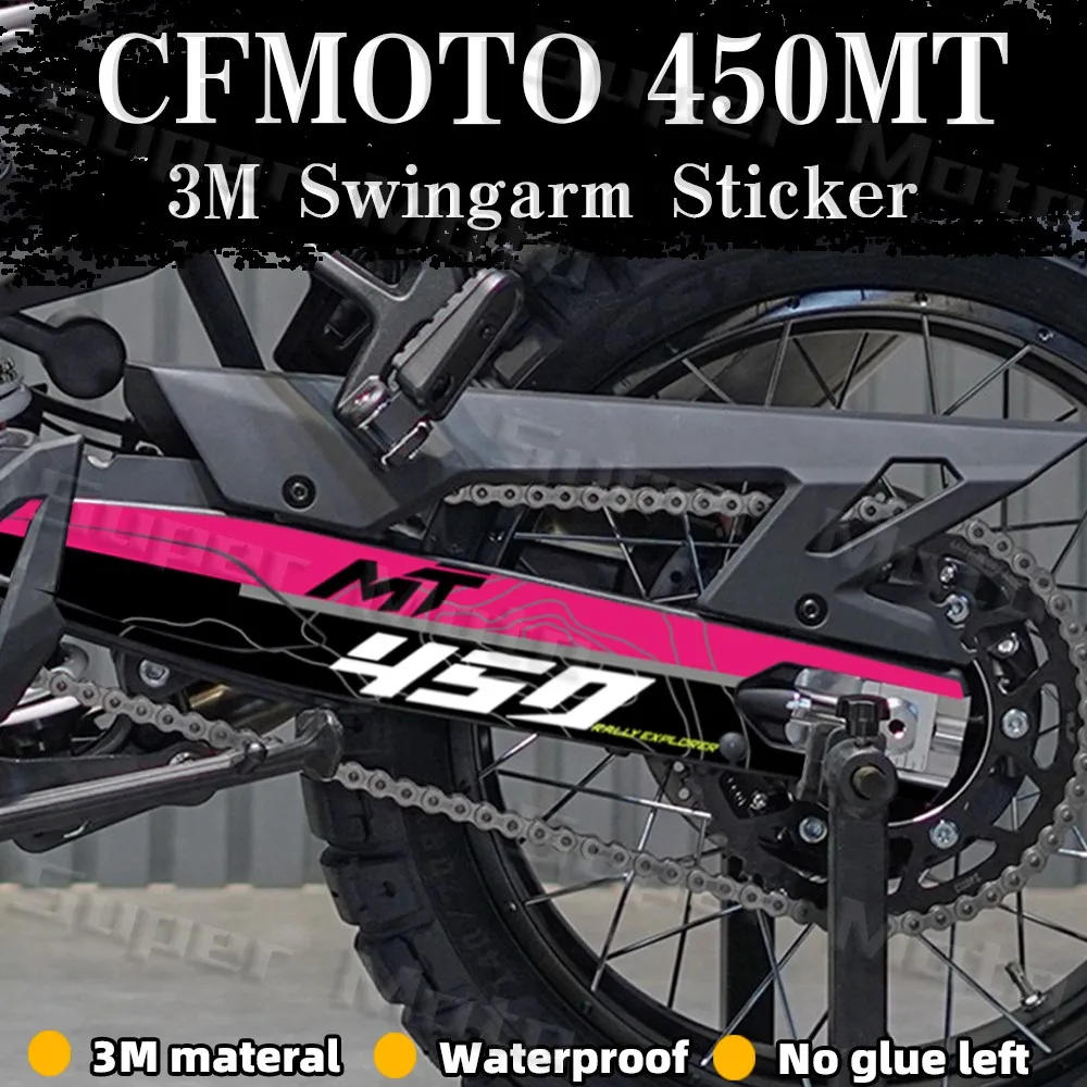 For CFMOTO 450MT mt 450 450-MT IBEX 450 Motorcycle Swingarm Sticker Rotating Shaft Swing Arm Protection Decals Waterproof