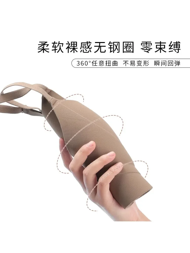 Kawaii أنيمي اللاسلكية الصدرية شخصيات صغيرة المضادة للانزلاق التكنولوجيا سلس سليم صالح العصرية مكتب الزي أساسيات (متعددة الألوان)