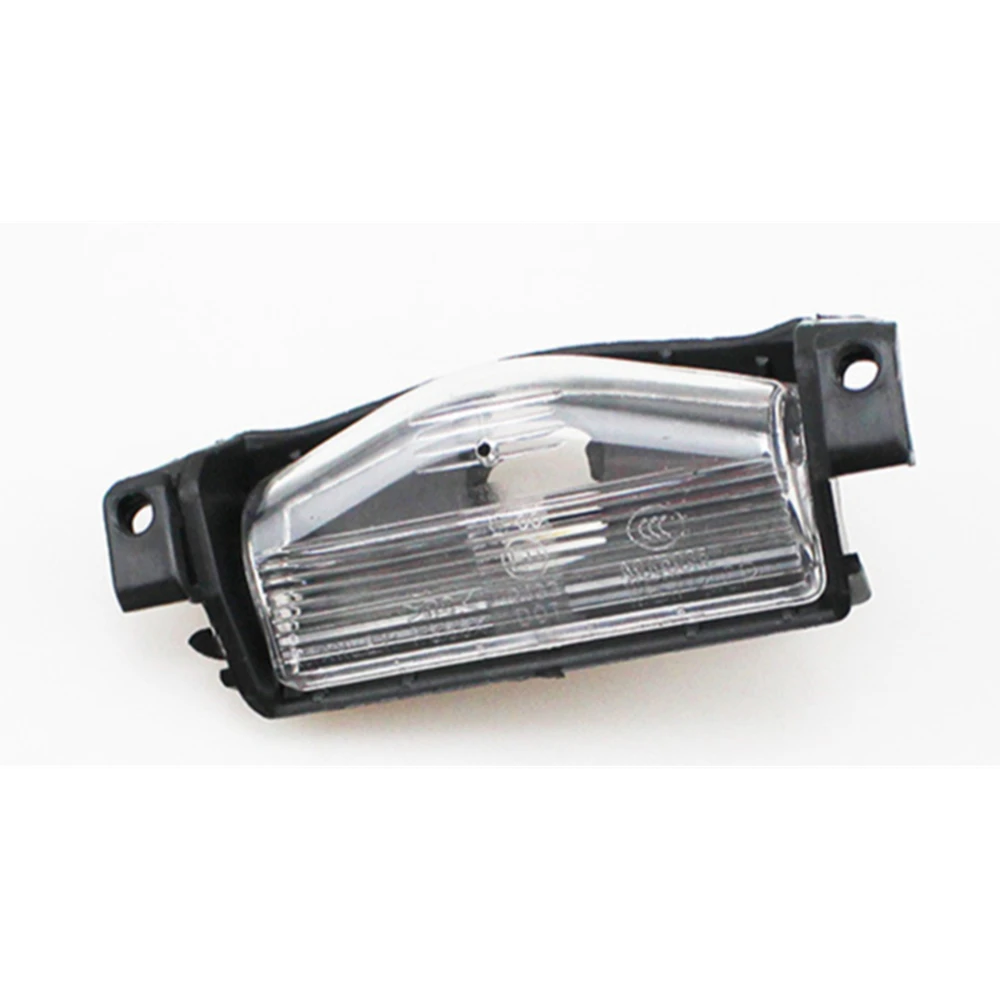 1PCS New License Plate Lamp Light Shell Cover BS1E-51-274E For Mazda 2 3 M2 M3 2011-2013