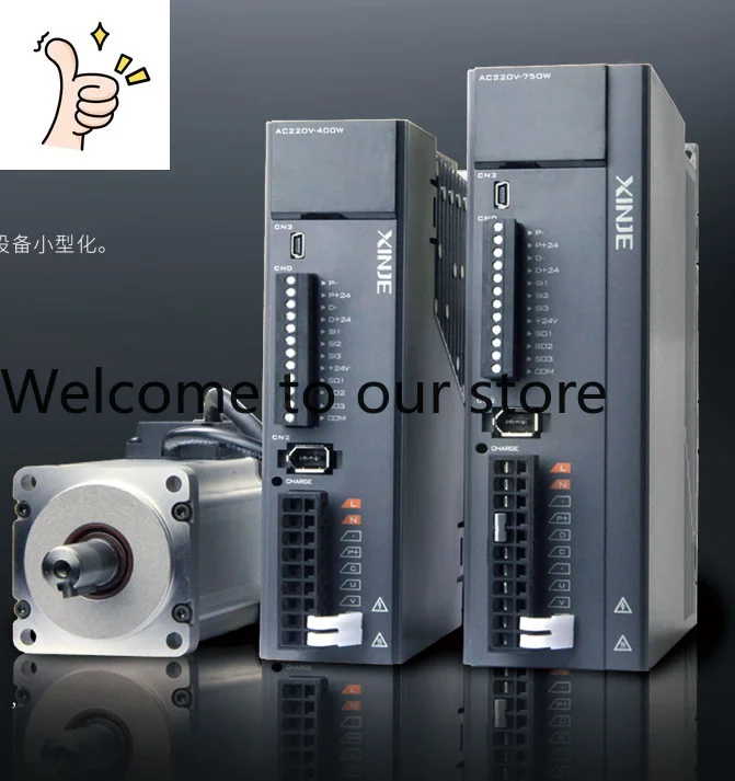 Wuxi Xinjie Three-phase High Voltage Stepper Driver DP3L-11022A3 Motor MP3-110H3186 Original
