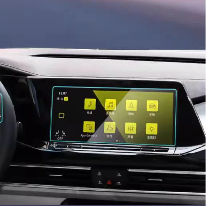 

2 шт. матовая защитная пленка для экрана для ноутбуков, планшетов Mercedes Benz W205, модифицированный монитор 12,3-дюймовый экран, антибликовая пленка