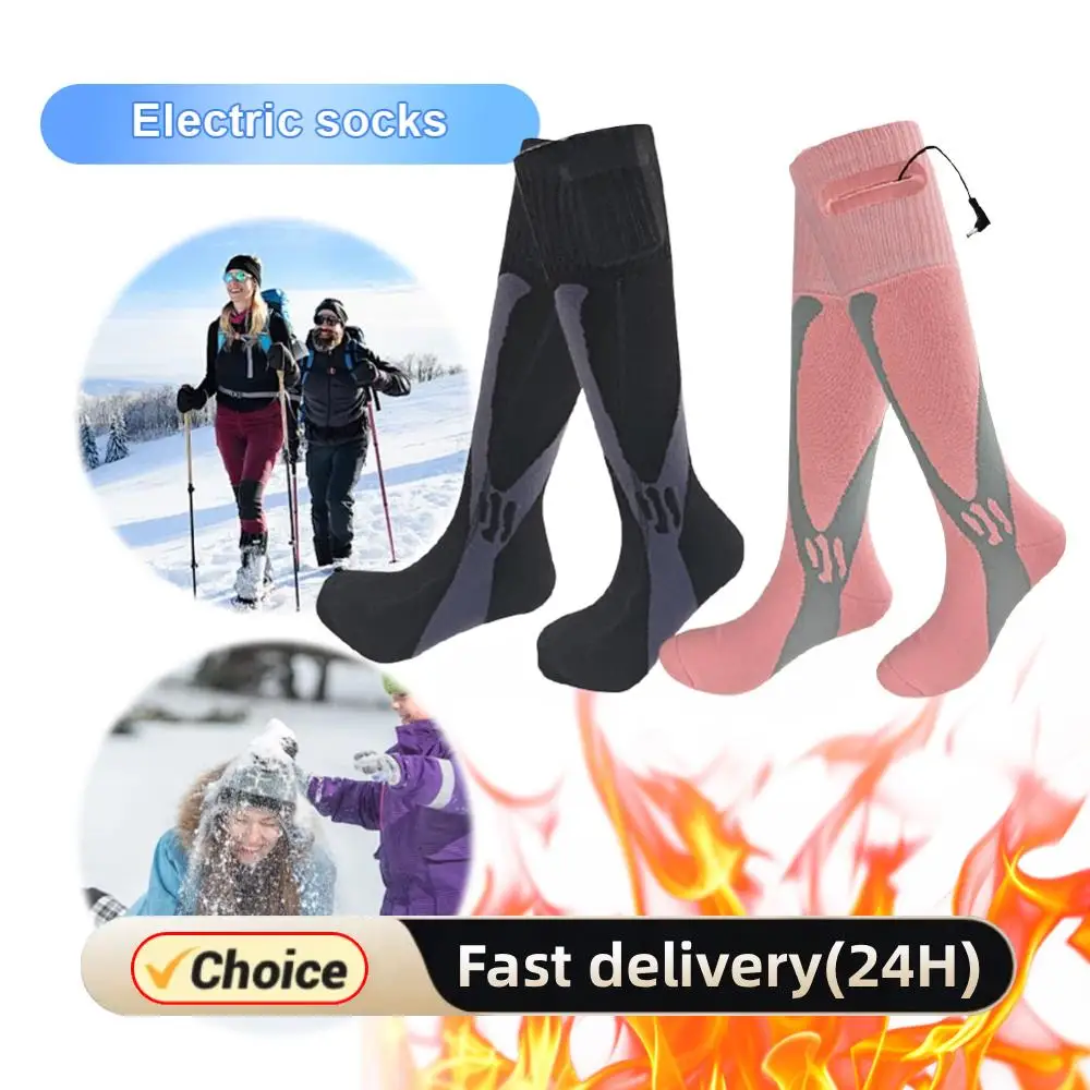 

Electric Heated Socks Battery Heated Socks Fast Heating Rechargeable Skiing Sock Breathable Warm Winter Socks for Camping Hiking
