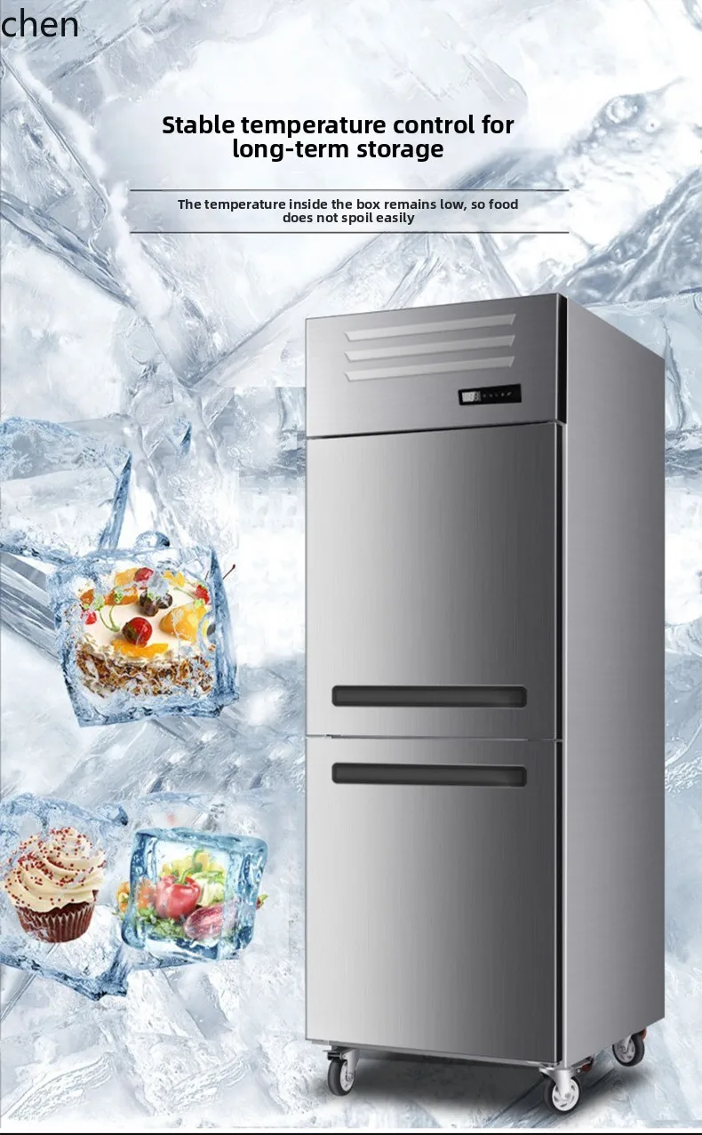 HXL Baking Tray Freezer Cake Frost-Free Quick Freezer Commercial Refrigerator