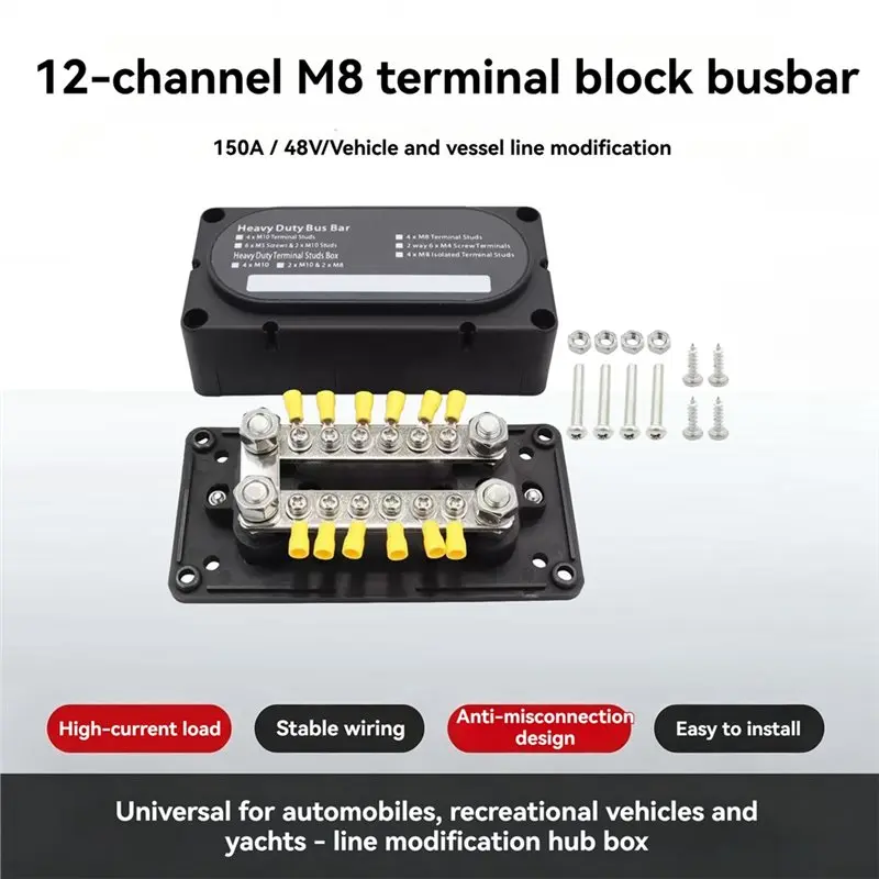 CYL-Bus Bar Power Distribution Block 48V 150A With Removable Cove Easy Installation For Vehicle Boat Car Truck RV