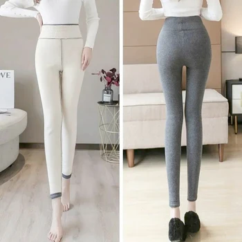 Leggings doublés Smile pour femmes, collants taille haute, pantalons de yoga d'entraînement extensibles, chauds, laine d'agneau thermique, hiver