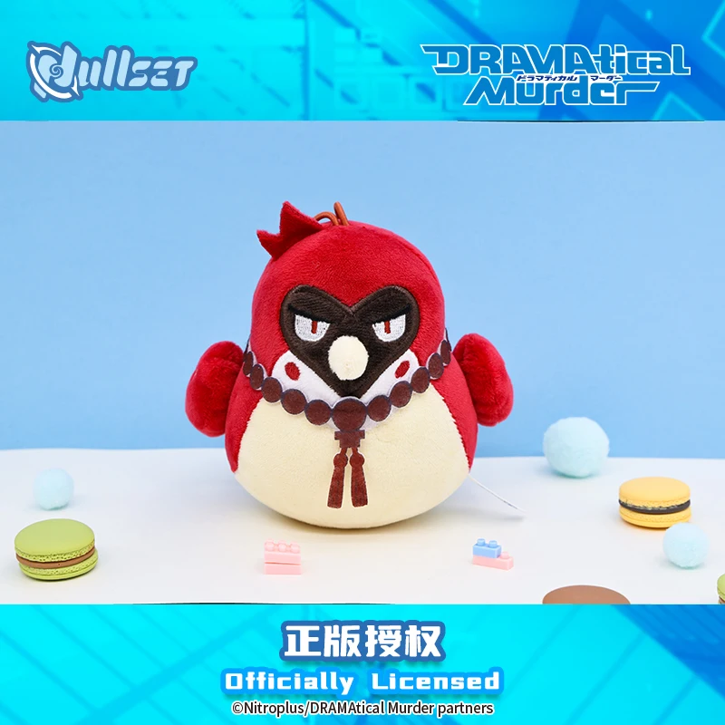 ジュルセット DRAMAtical Murder レン ぬいぐるみキーホルダー 公式ライセンスゲームアニメグッズ アニメ愛好家向けコレクタブル