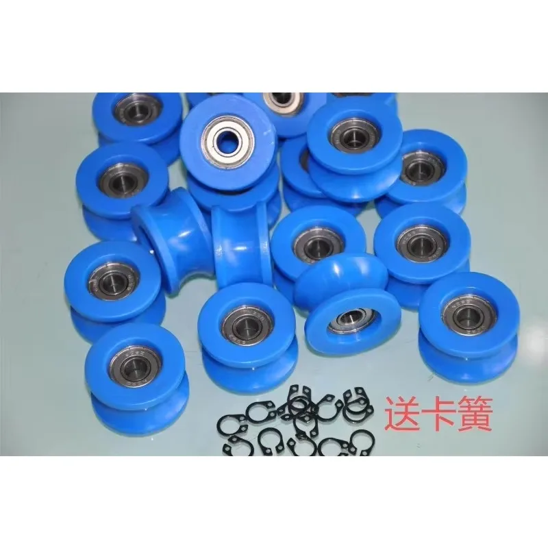 Factory direct general automatic induction door wheel, induction door pulley, translation door hanger 25PCS