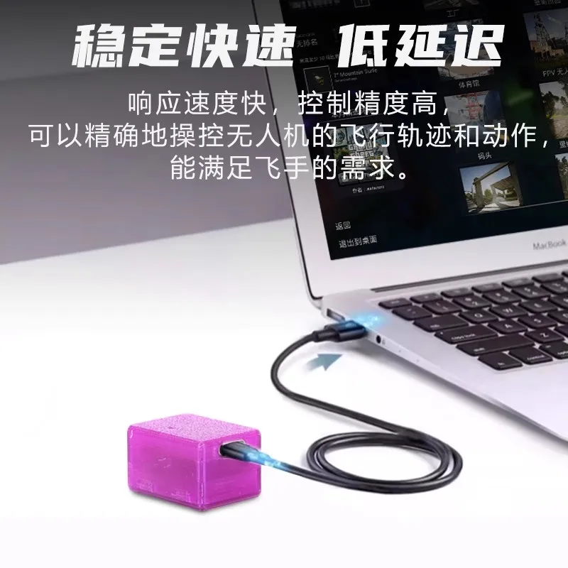 EP2 RX Drone Simulator เครื่องบิน Flight Simulator รองรับ DRL DCL Liftoff Trypfpv สําหรับ Black Sheep Simulator ไร้สาย Elrs RX