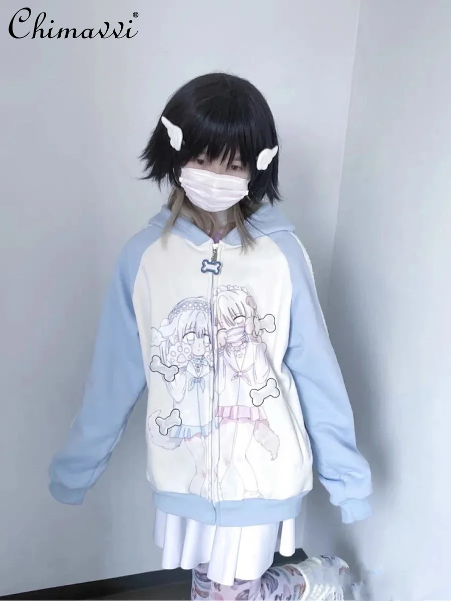 

Autumn and Winter Subculture Japanese Zip Up Hoodie Women Fashion Print Sweet Fleece Hoodie Jackets Hooded Y2k Sweatshirts