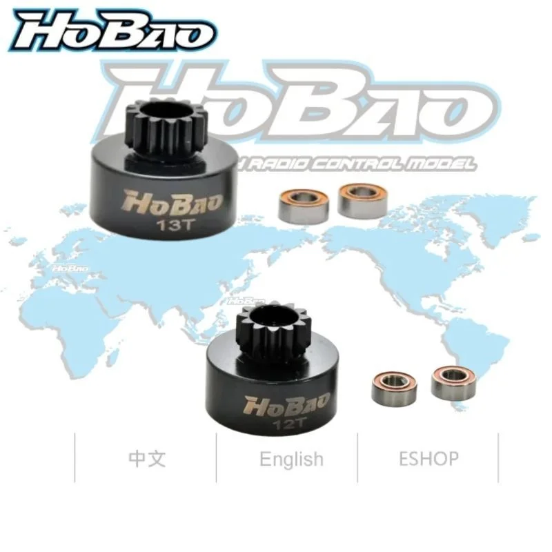 OFNA/HOBAO FR-24E FR-24D CNC CLUTCH BELL 12T 13T For HOBAO Hyper Nitro Engine RC Car