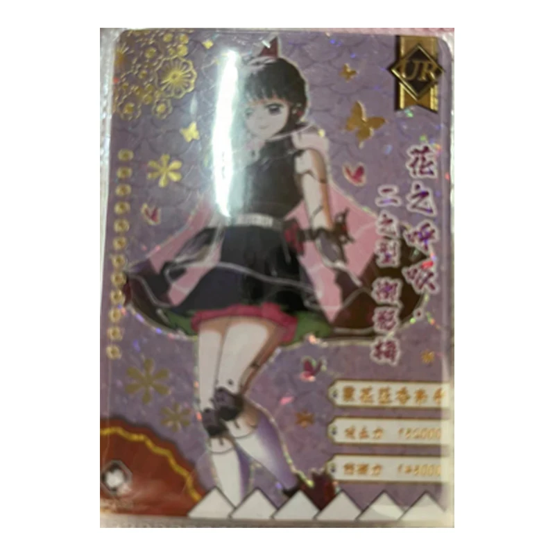 Anime Demon Slayer Nezuko Tanjirou Agatsuma Zenitsu Ur Out-Of-Print Rare Game Collection Card Toy Birthday Gift