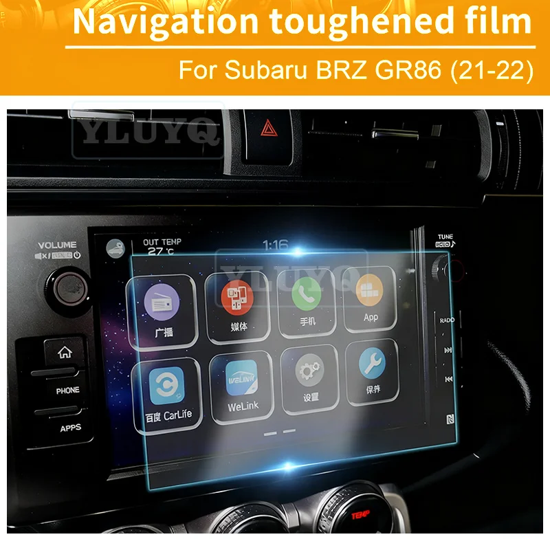 

For Subaru ZD8 BRZ Toyota ZN8 GR86 2021 2022 2023 2024 2025 Tempered Glass Car Navigation Screen Protective Film Anti-scratch