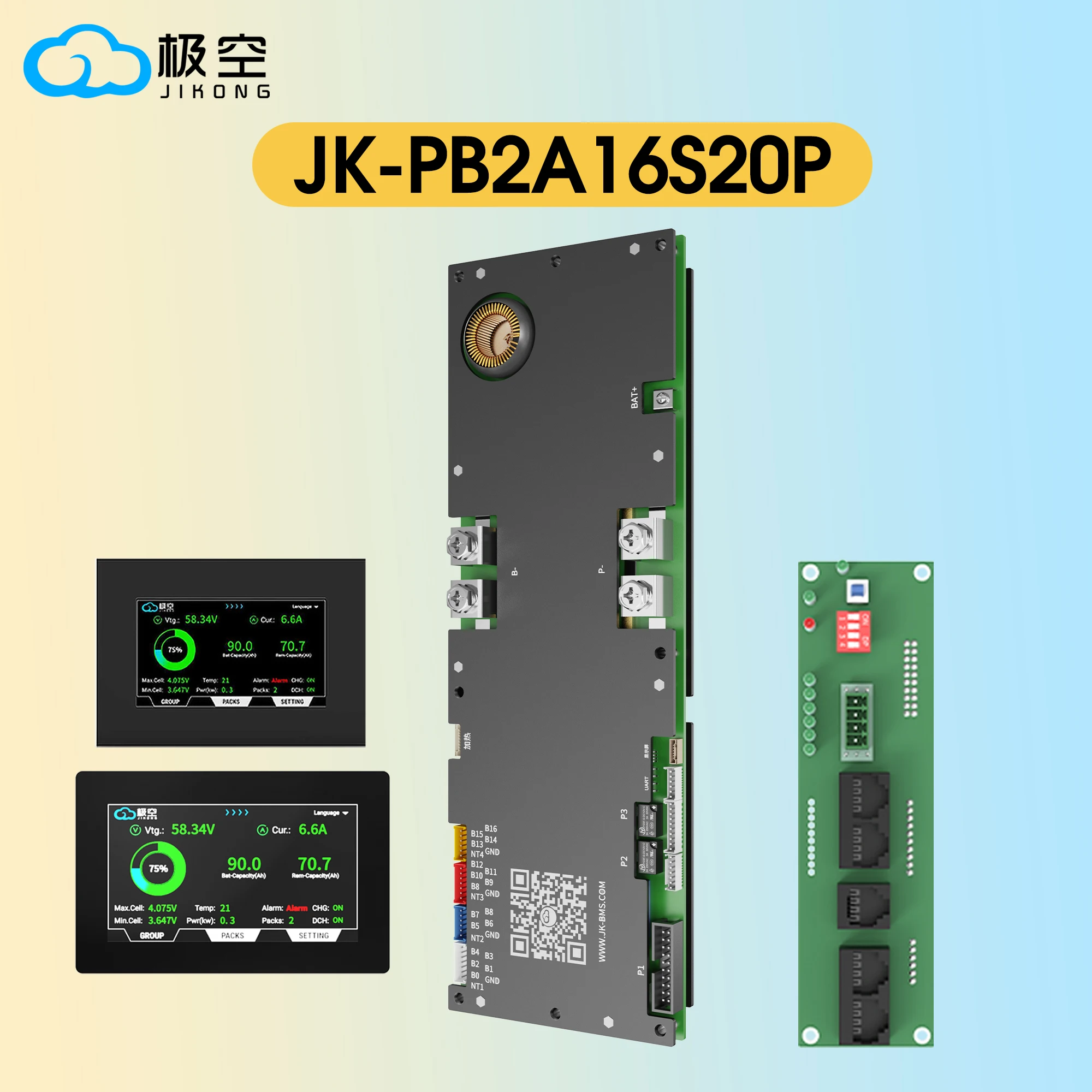 JIKONG Latest BMS PB2A16S20P 200A LiFePo4 Li-Ion LTO Battery 24V 48V 72V Inverter BMS 8S 10S 14S 16S Active balancer 2A JK BMS