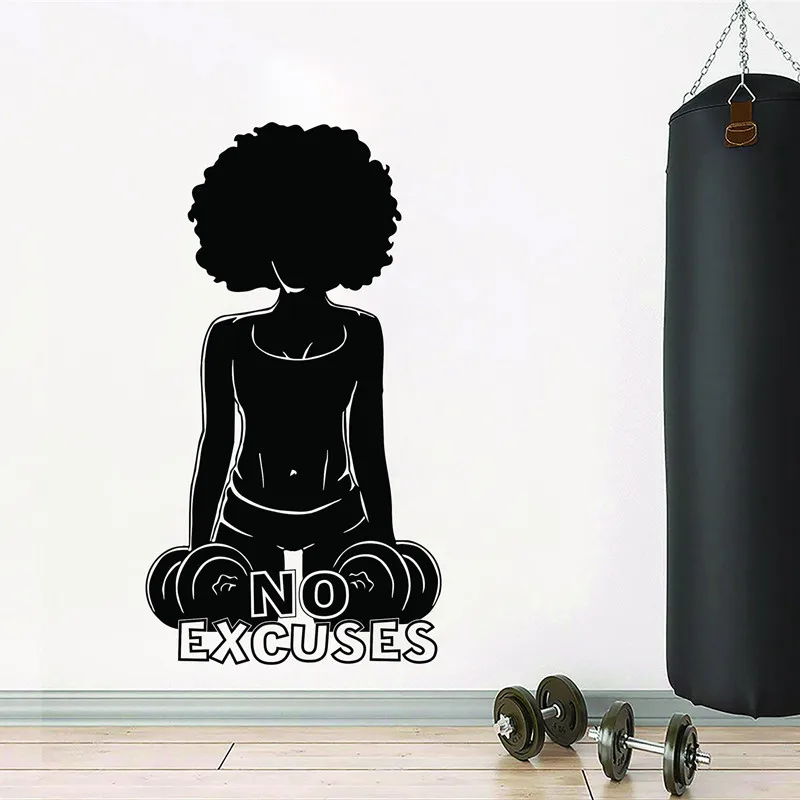 Gym Wall Sticker Af…