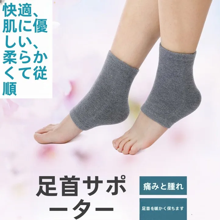 meias-protetoras-de-tornozelo-em-cashmere-para-mulheres-protetor-de-punho-para-homens-protetor-de-perna-para-uso-diario-domestico-tamanho-normal