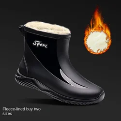 Winter Outdoors Rain Boots Mens Short Tube Outdoor Special Non-Slip Waterproof Velvet Warm Rubber Shoes Fishing Men's Rain Boots