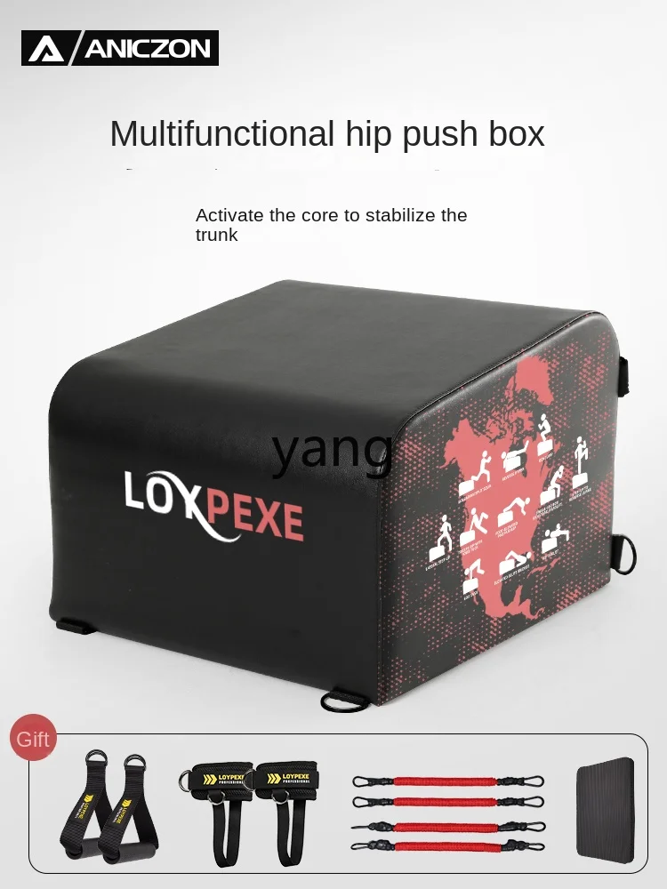 Yjq Hip Push Box Box Yoga Hip Lifting Private Education Fitness Equipment Household Multi-Functional Hip Punch Box Horse