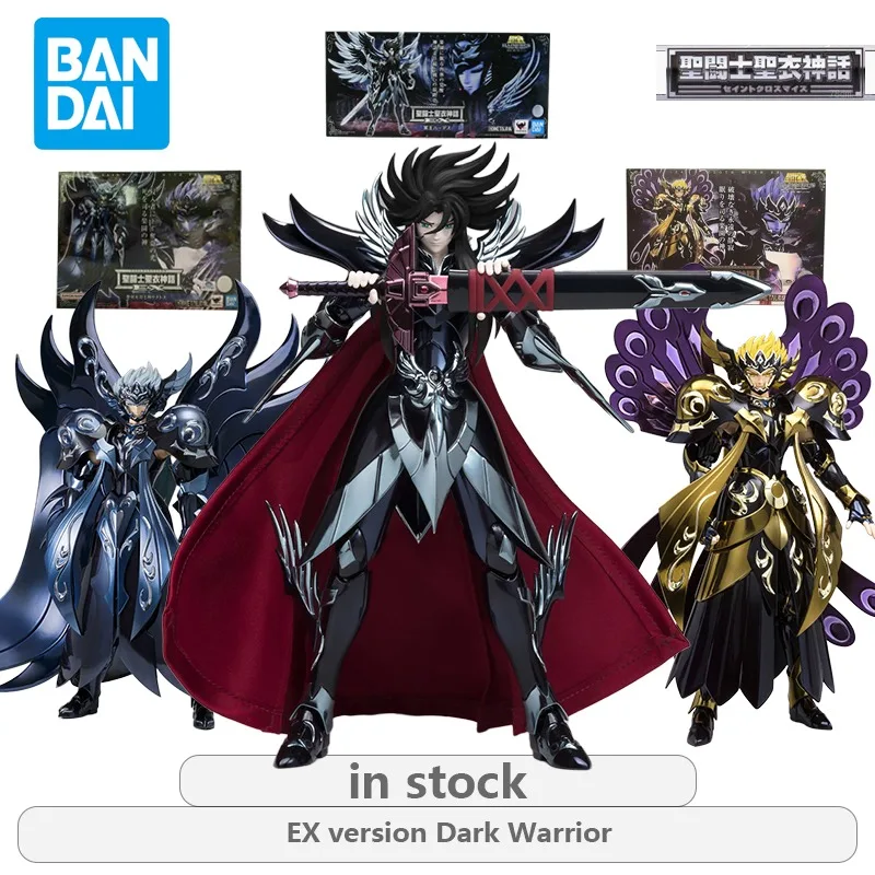 

Bandai Original SAINT CLOTH MYTH Series Hades The Underworld Action Figure Model Toys Movable Model Ornaments Gifts Fo Boys