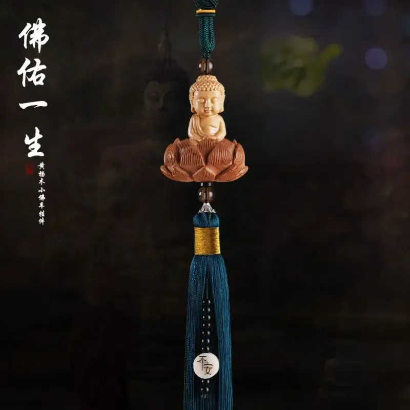 

Small Buddha Statue Guanyin Charm Tassel Pendant High-end Creative Ins Blessing Security School Bag Mobile Phone Hanging Pendant