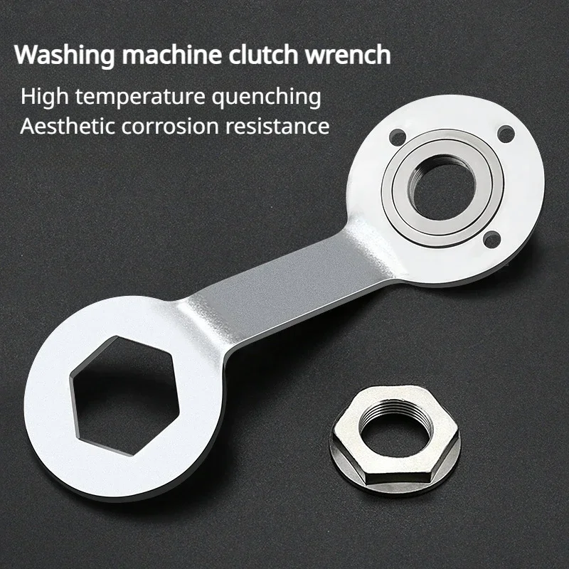 36/38mm Washing Machine Clutch Wrench Automatic Wash Machine Wrench With Nut Home Cleaning Repair Wrench Disassembly Hand Tools