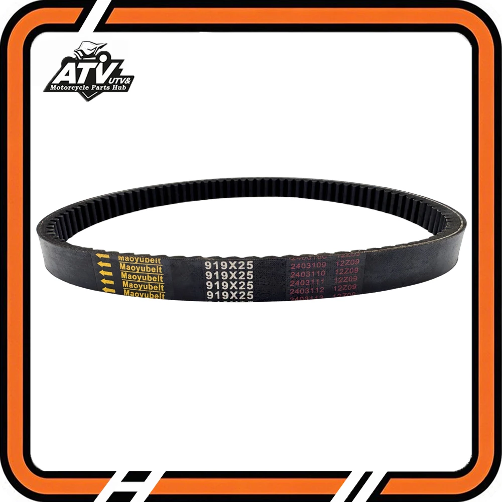 23100-KHE7-900 Drive Belt For 23100-KHE7-90B Kymco Maxxer Mongoose MXU 250 300 US T3B KXR250 Grand Dink Bet&Win 250 view 3