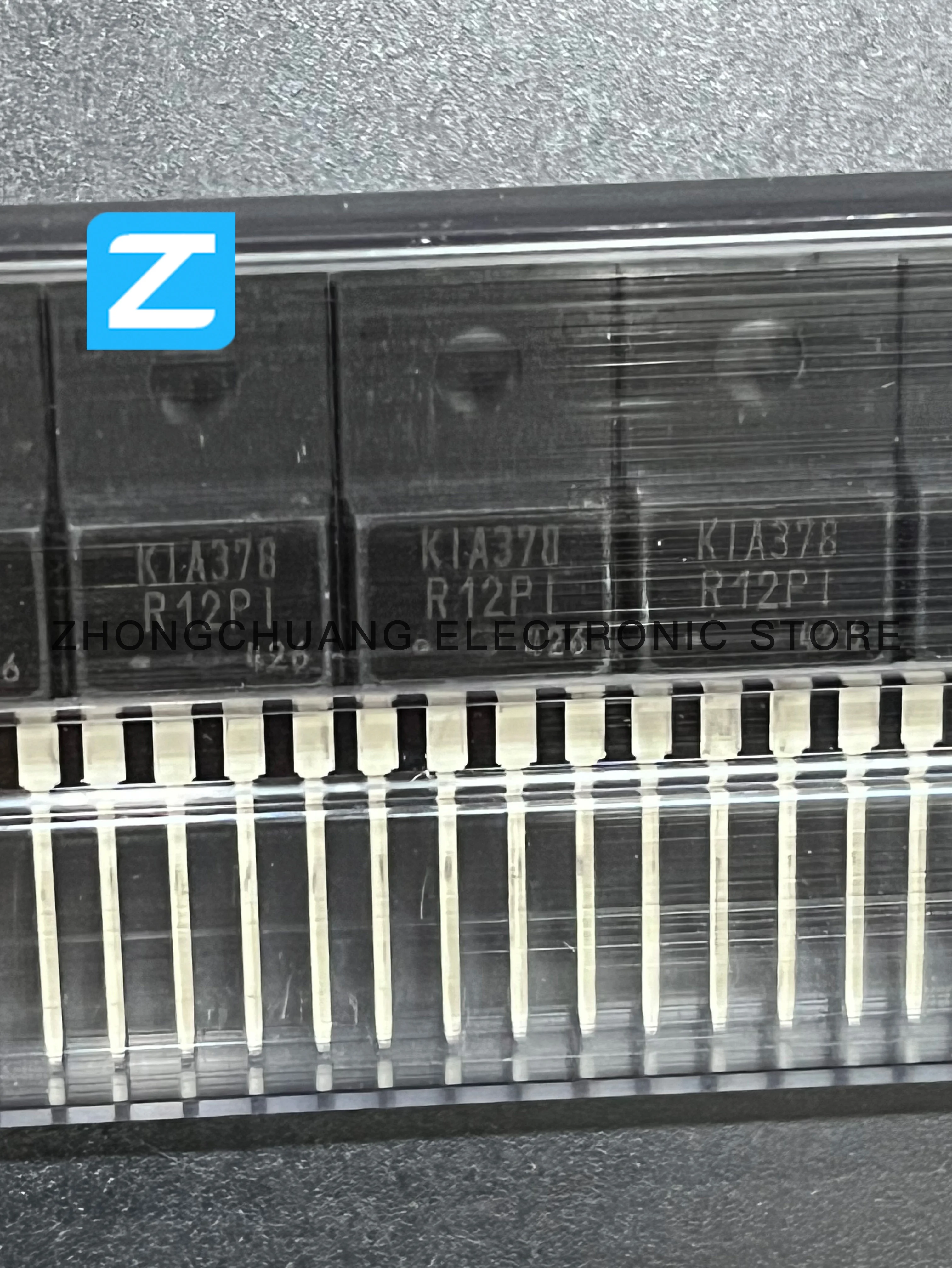 1-10PCS KIA378R12PI-U/P KIA378R12PI TO-220F-4 12V 3A new original