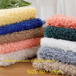 Imitation Fox Short Plush Fabric Toys Handmade Diy Counter Decoration Cloth Wholesale by Meter for Sewing Material