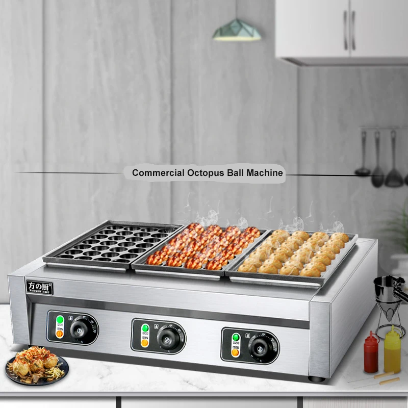 Машина для гриля с шариками Takoyaki, трехтарельная электрическая печь для шариков для рыбы, 6000 Вт, коммерческая машина для шариков осьминога, сковорода с антипригарным покрытием