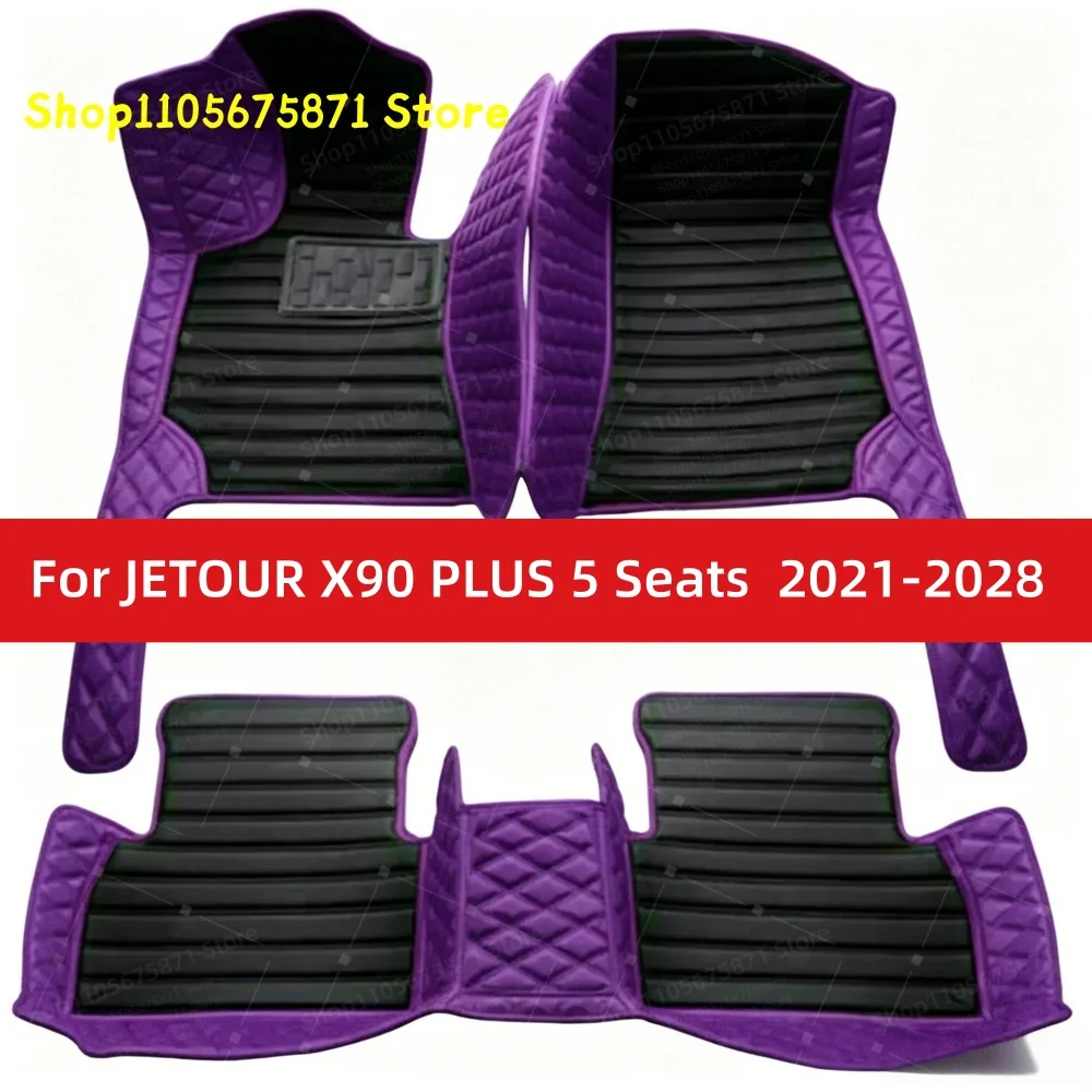 Custom Car Floor Mats Fit For JETOUR X90 PLUS 5 Seats 2021 2022 2023 2024 2025 2026 2027 2028 Car Mat Accessories Mats Carpets