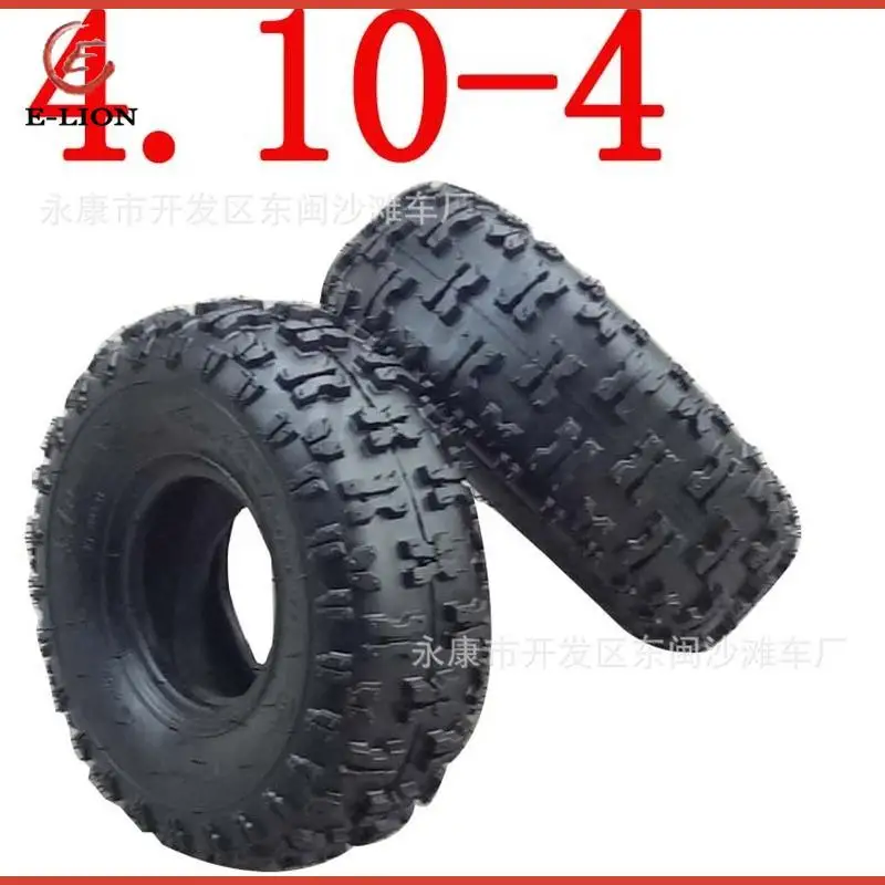 High Performance 4.10/3.50-4 410/350-4 ATV Quad Go Kart 47cc 49cc Chunky 4.10-4 Tire Inner Tube Fit All Models 3.50-4 4\