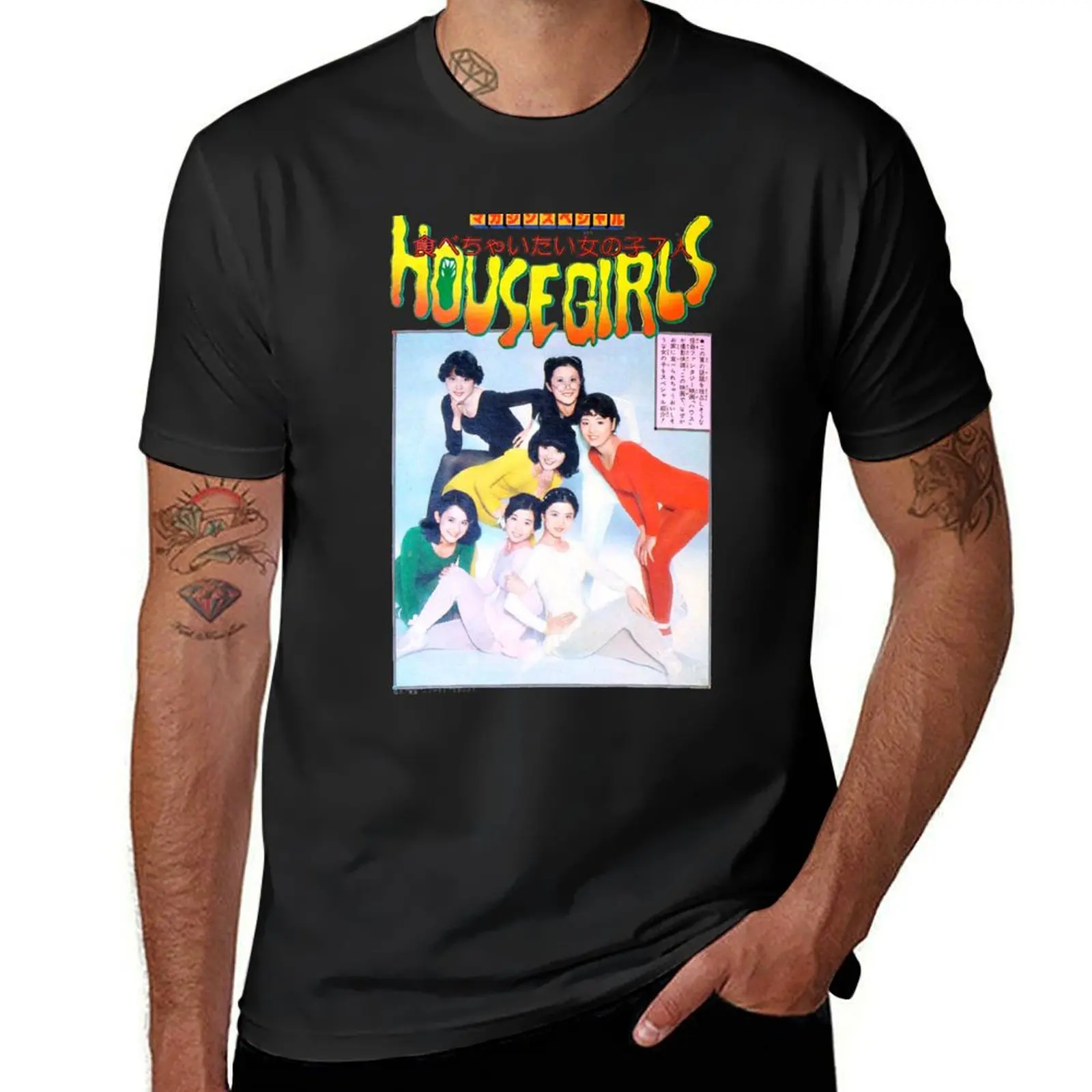 HAUSU GIRLS T-Shirt shirts graphic tees summer top Men's clothing