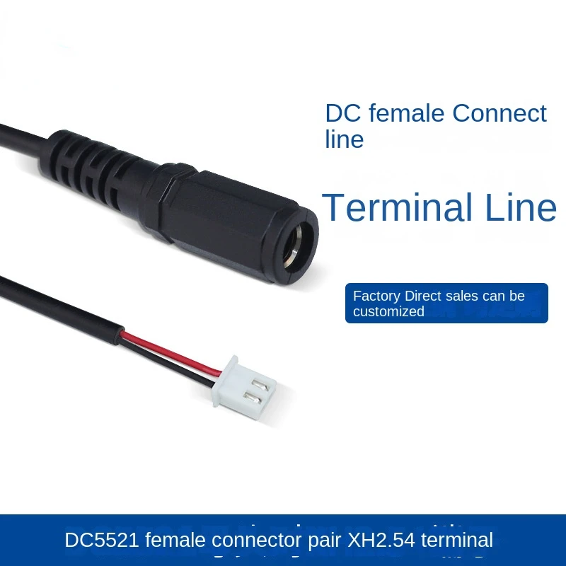 

10pcs DC5.5*2.1 female head to XH2.54 terminal motherboard connection line dc female head thickened turn terminal line