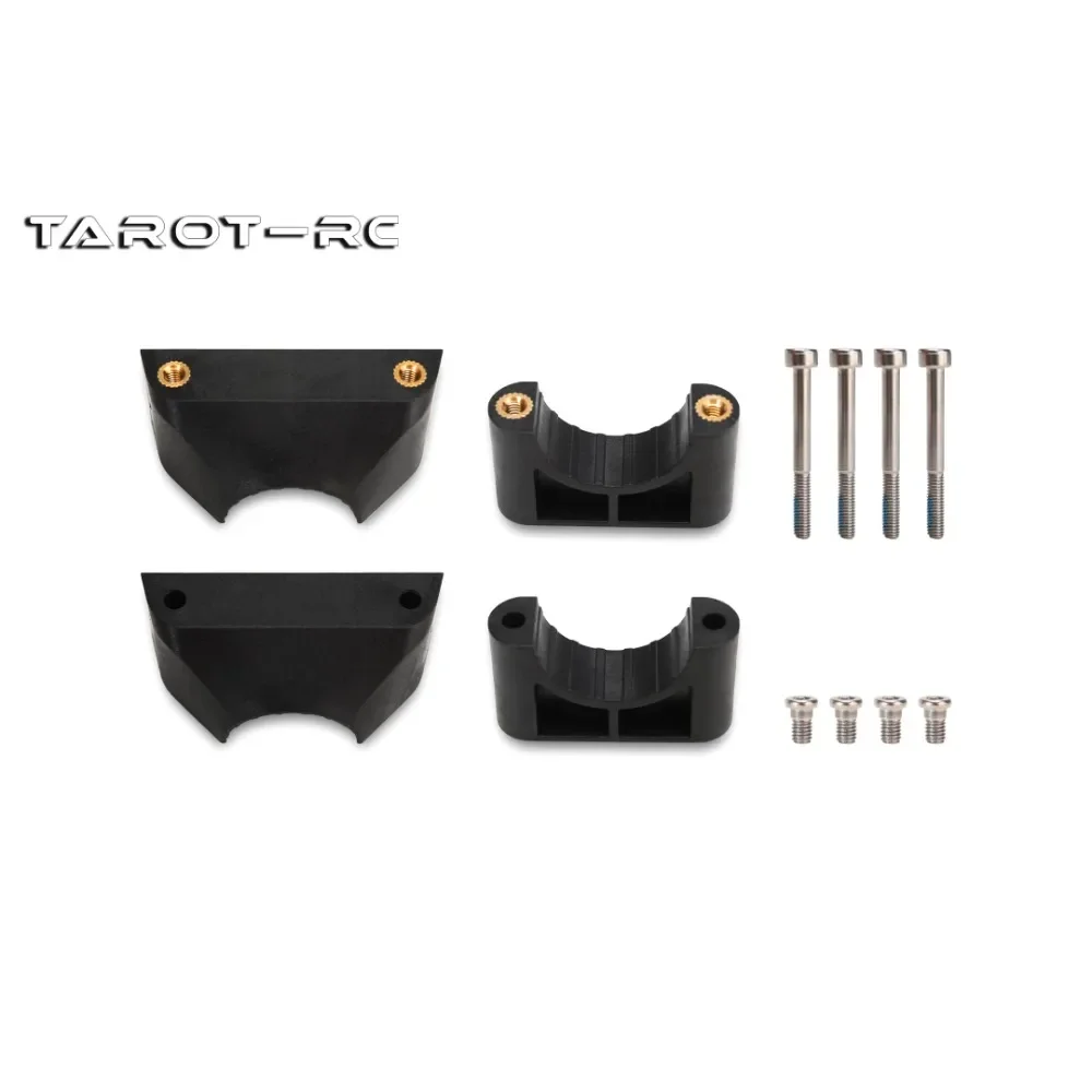 Tarot TL1805 Fixings Arm Clamp Locator Mount Set Plastic 20mm Tube Diameter for RC Drone FPV