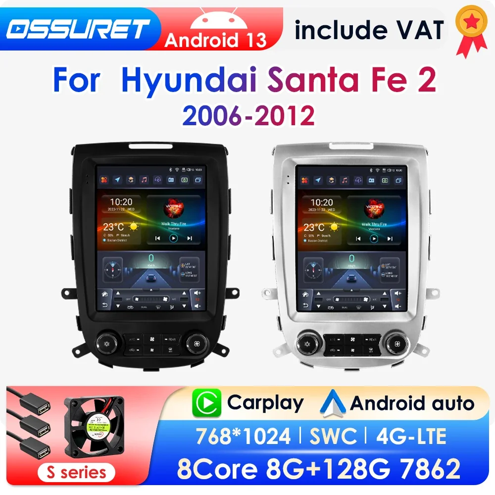 Carplay 9.7inch Android Car Stereo Multimedia for Hyundai Santa Fe 2 2006-2012 Car audio 2Din Vertical Screen Intelligent Player