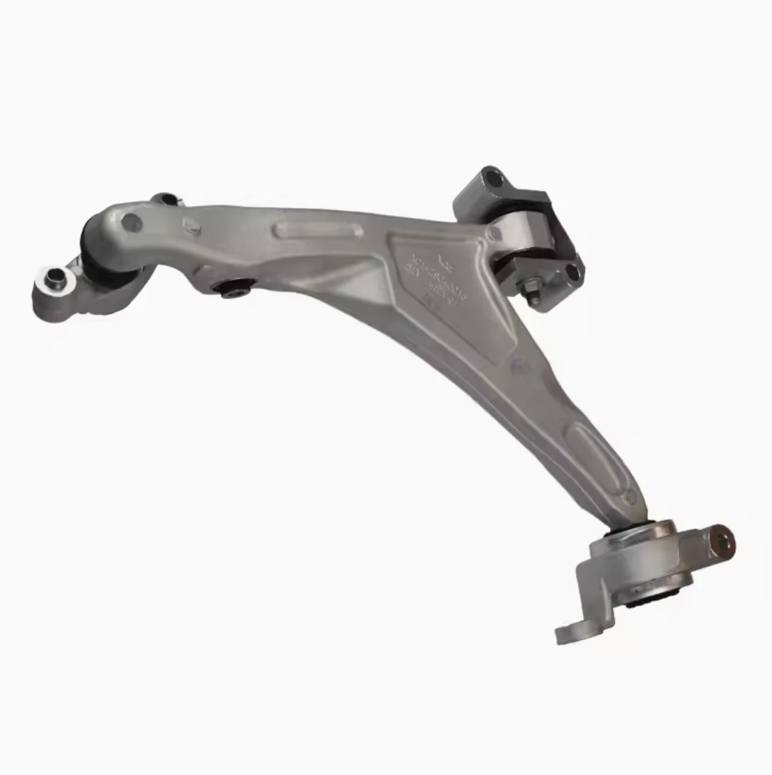 Auto Lower Control … - image