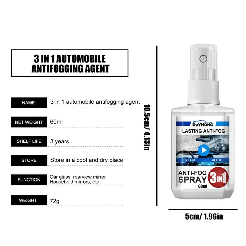 Auto Window Glass Cleaner, Agente Anti-Fog, Spray Auto Defogger, Deep Defogger, Limpador de vidro para automóvel e lar, 60ml