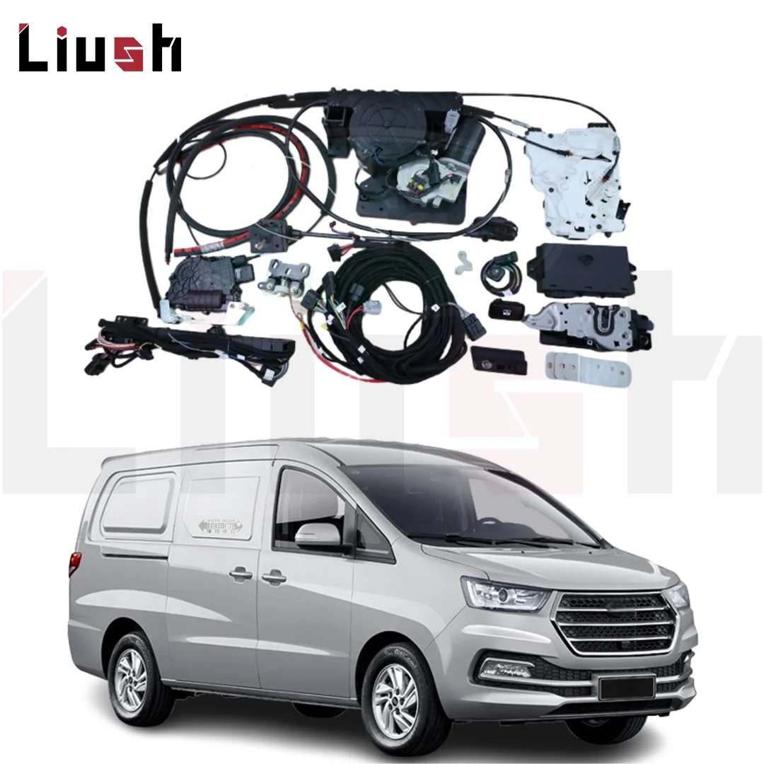 Retrofit Power Automatic Sliding Door Kit for JAC Refine M3 M4 Quality Auto Electric Sliding Door Mechanism for Kaiyi Cowin V7AR