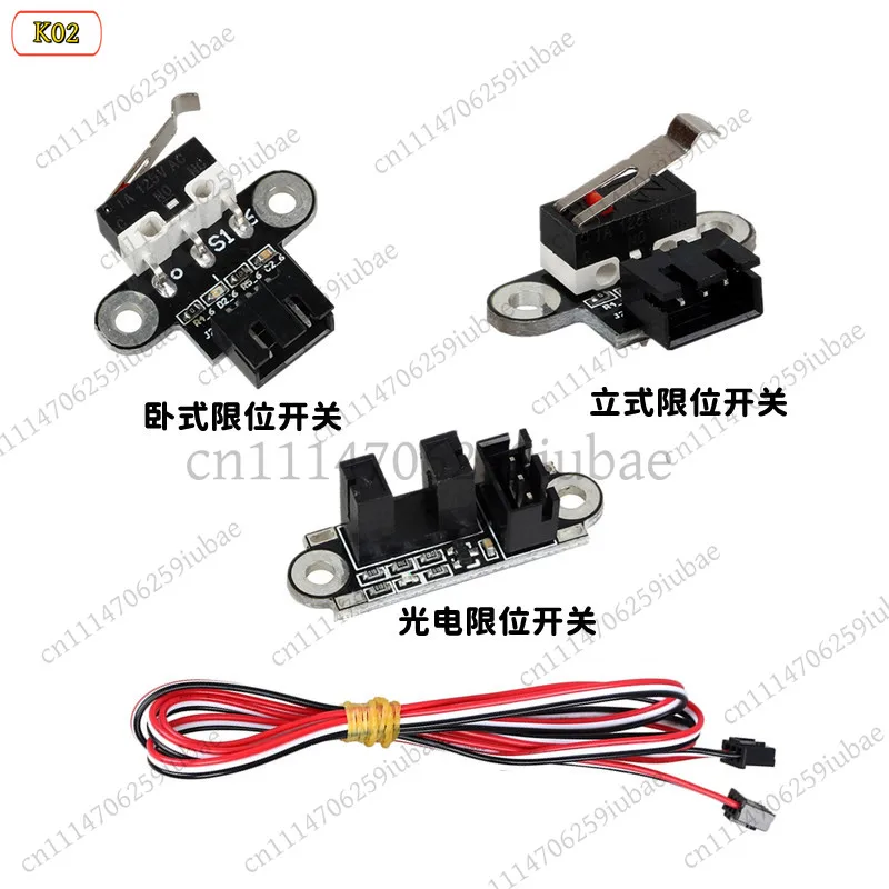 LJ_10Pcs Vertical Horizontal Photoelectric Mechanical Limit Switch with 1m 3Pin Cable for Lerdge 3D Printer, Replacement Parts