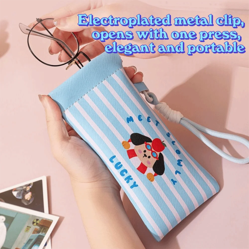 

2Pcs Cartoon PU Leather Glasses Bag Dustproof Dopamine Self-closing Glasses Storage Bag Korean Style with Lanyard