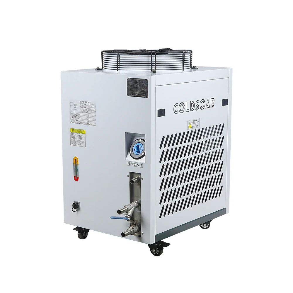 

Water Cooled Chiller 1HP 2HP 3HP 5HP 8HP Water Chiller for Sale Chiller Cooling Induction Melting Furnace