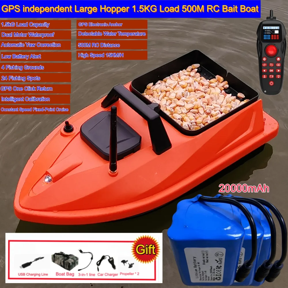 1.5KG Loading GPS RC BAIT BOAT 500M Night Lighting Electronic Anchored Cruise Control RC Nest Bait Boat High Speed Fishing Boat