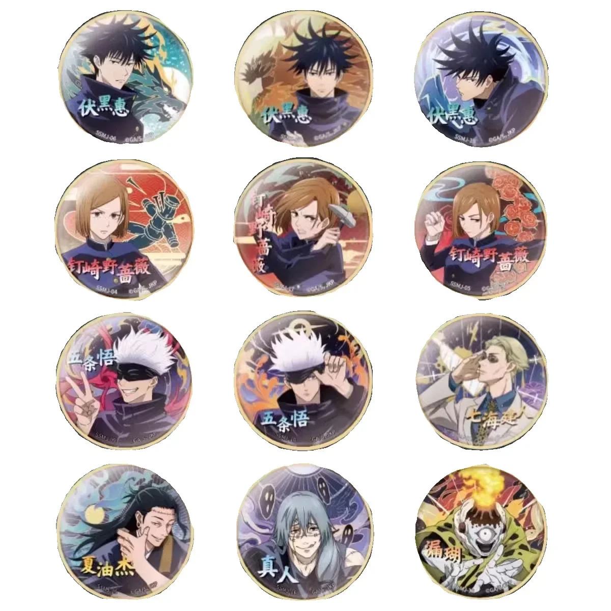 6Pcs Random Style Anime Jujutsu Kaisen Gojo Satoru Yuji Itadori Brooches Badge Cartoon Pendant Accessories Gift