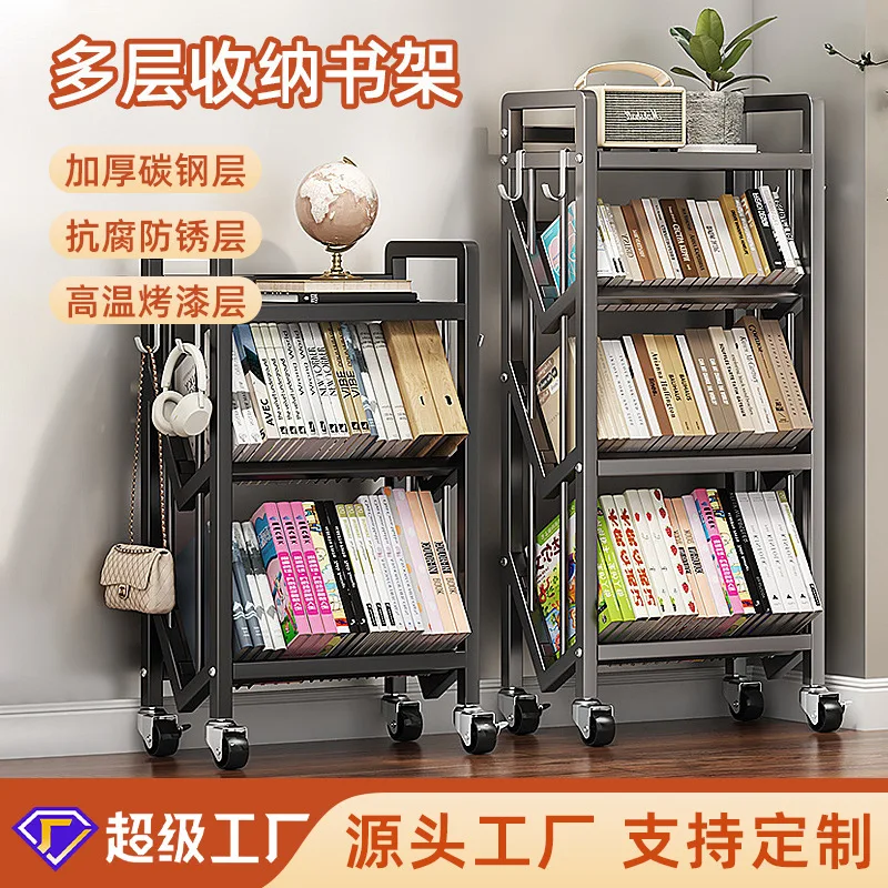 

Suitable for Cross-border wholesale Multi-layer shelves Floor to wall Household picture book storage Steel bookcase Simple books