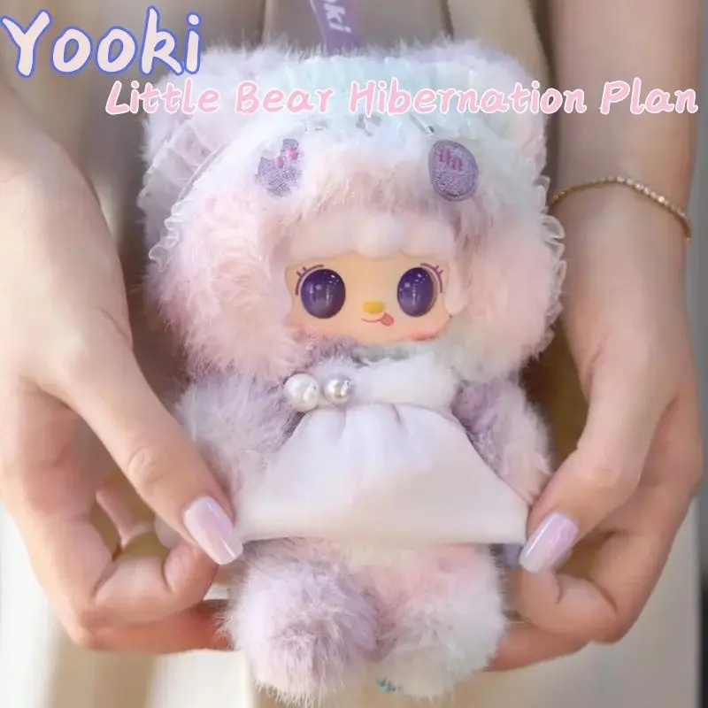 

Новый Yooki Little Bear Hibernation Plan Series слепая коробка загадочная коробка брелок орнамент коллекция кулон сюрприз трендовый подарок