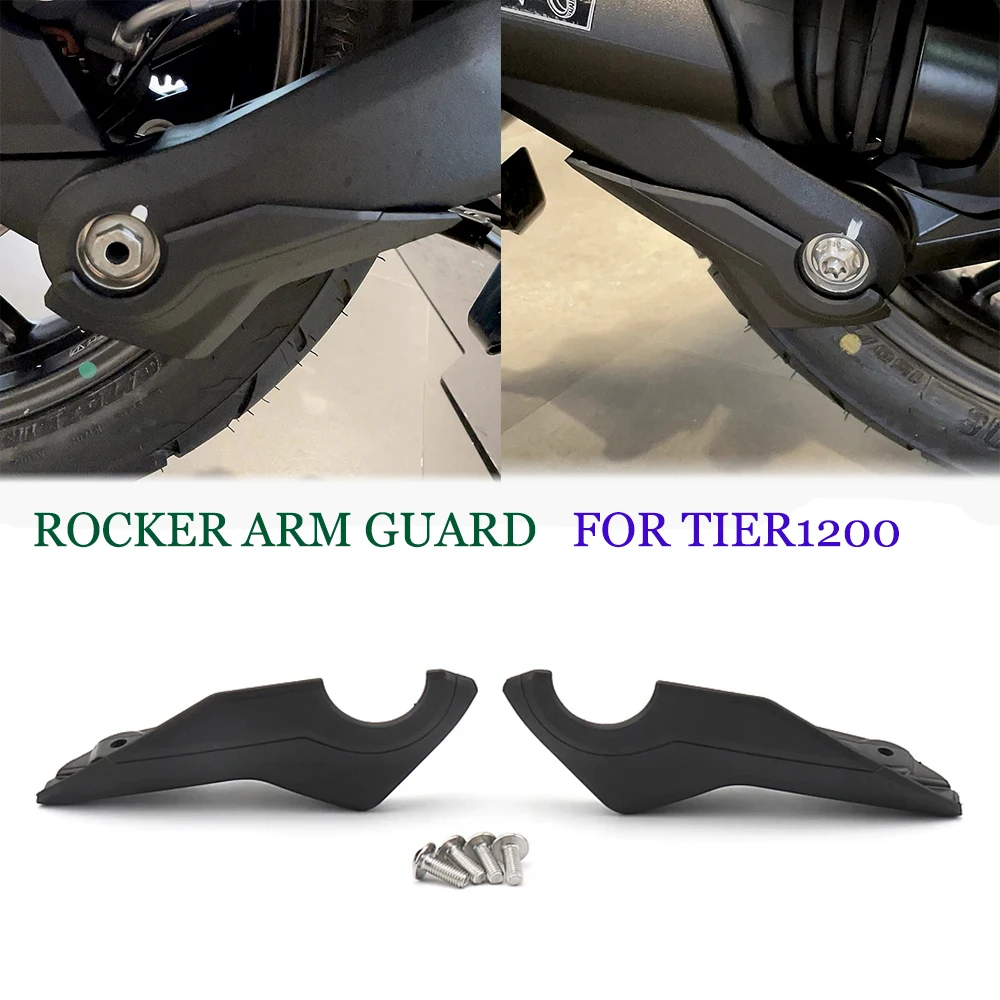 

For Tiger 1200 Tiger1200 TIGER 1200 TIGER1200 New Motorcycle Plastic Black Rear Swingarm Swing Arm Guard Protector